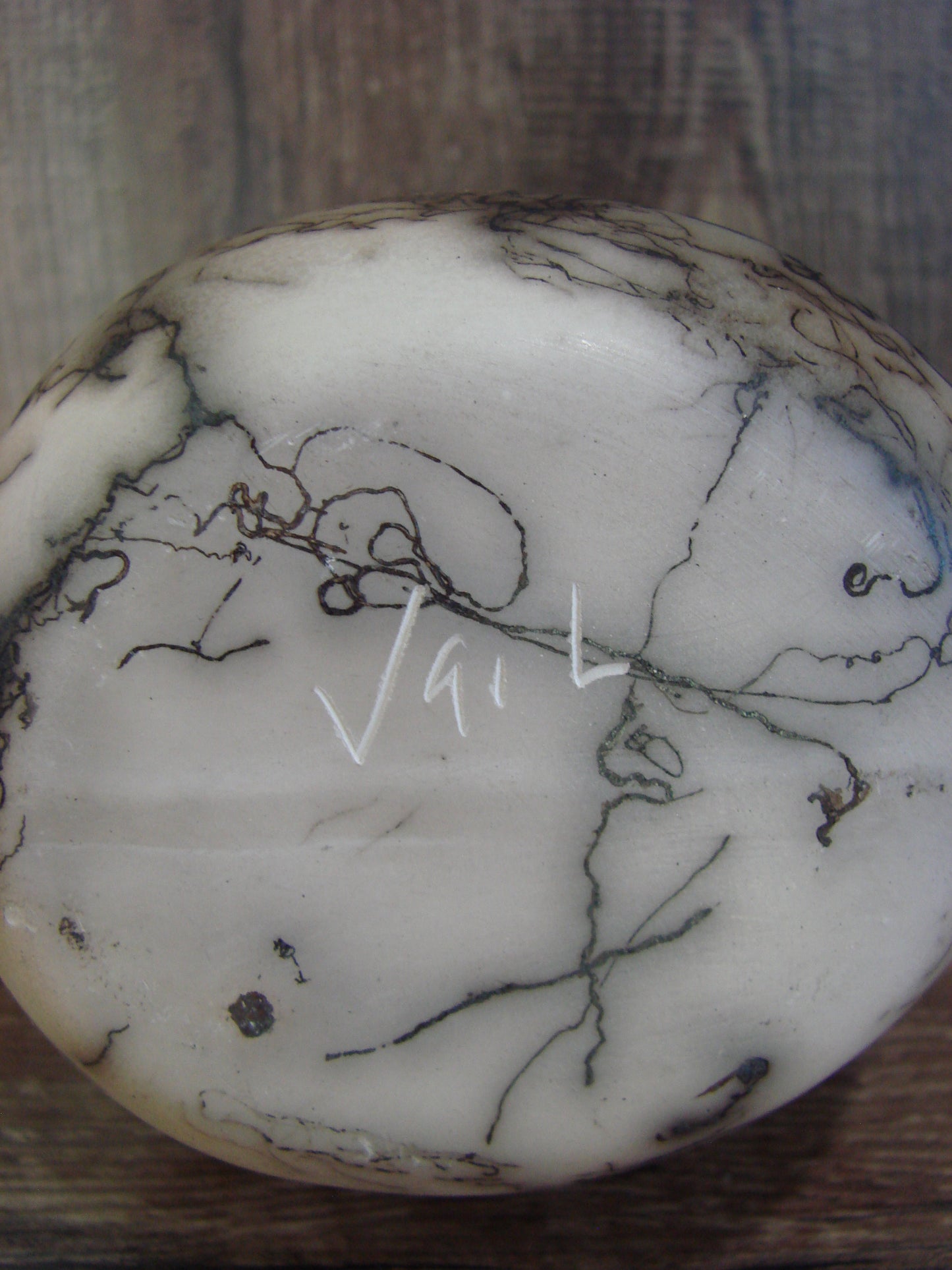 Small Native American Horse Hair Wedding Vase Pottery by Vail